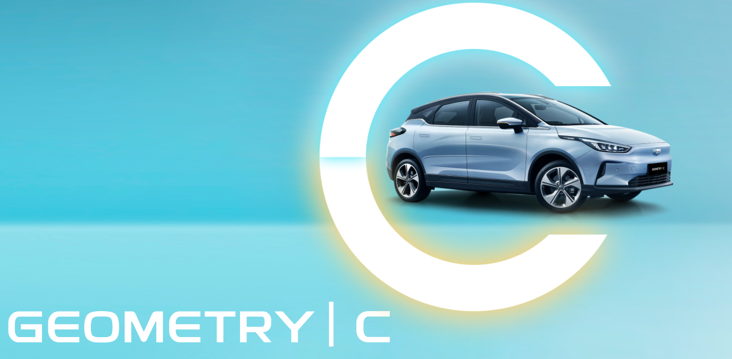 Review of the Geely Geometry C