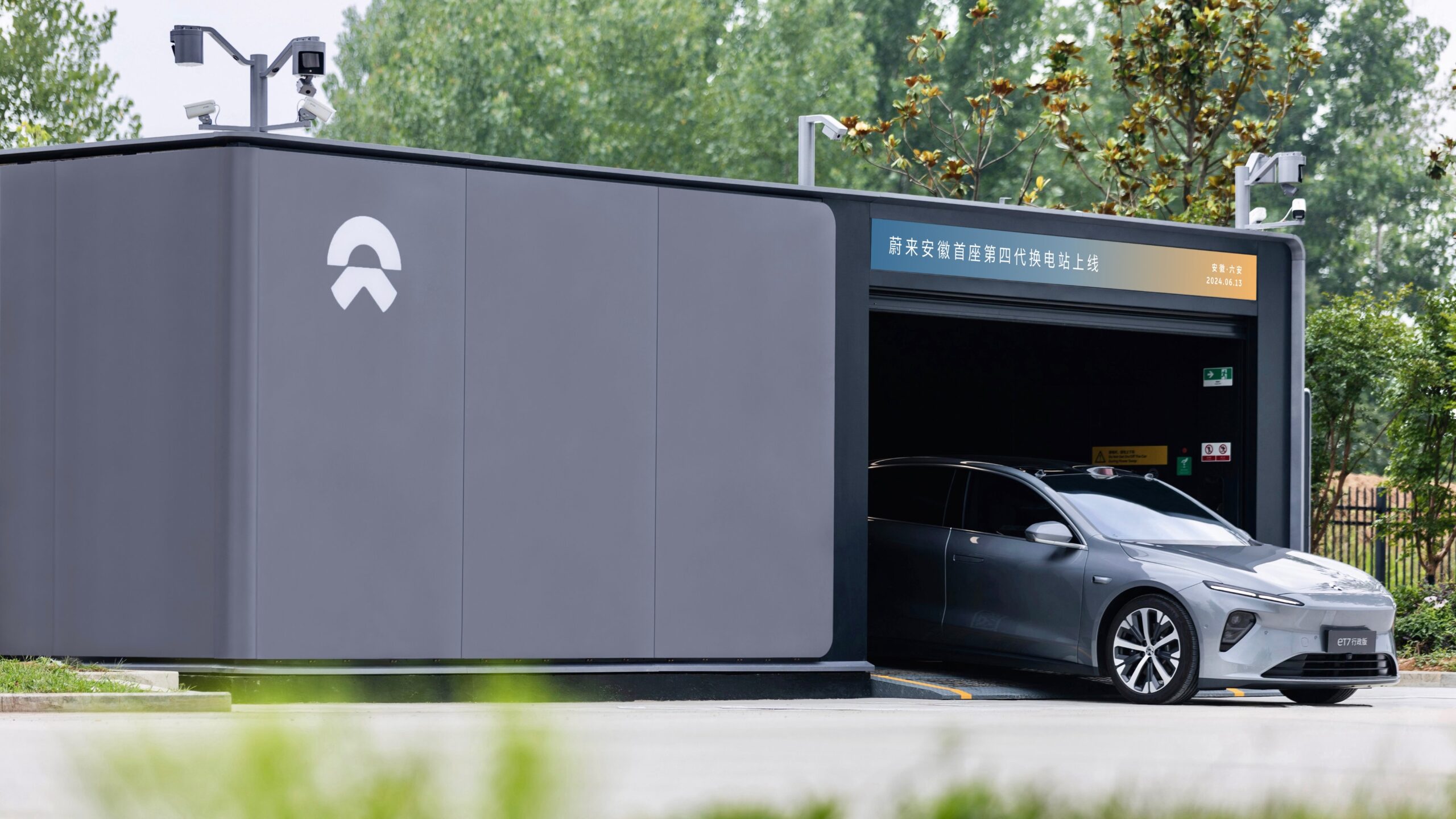 An In-Depth Look at NIO’s New Power Swap Station