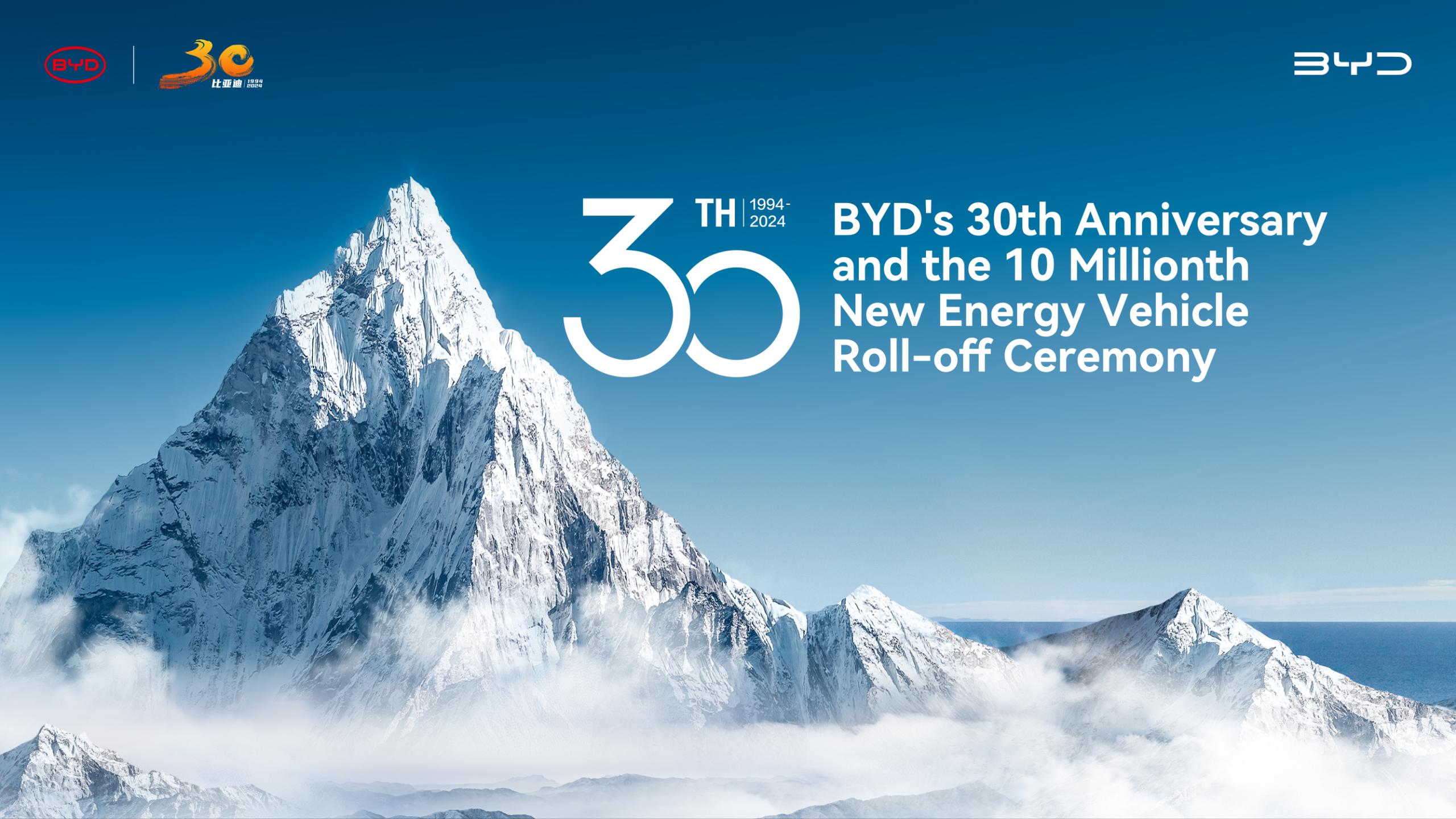 BYD Celebrates 30 Years with 10 Millionth NEV Milestone